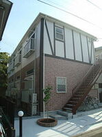 神奈川県横浜市神奈川区白幡上町 2階建 築16年5ヶ月