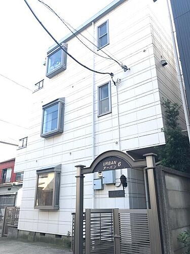神奈川県川崎市川崎区大島１丁目 3階建 築35年2ヶ月