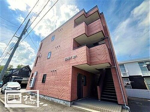 香川県高松市木太町 3階建 築22年11ヶ月