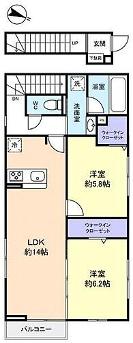 サンシティＦ 間取り