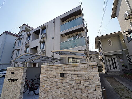 兵庫県神戸市東灘区本山中町２丁目 築4年9ヶ月 3階建