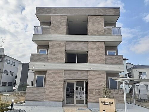 大阪府寝屋川市田井西町 築4年 3階建