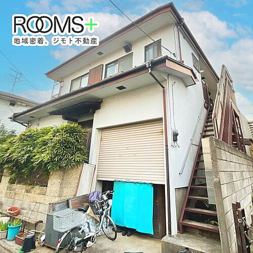 東京都世田谷区桜丘１丁目 2階建 築44年