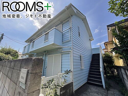 東京都世田谷区祖師谷６丁目 2階建 築34年8ヶ月