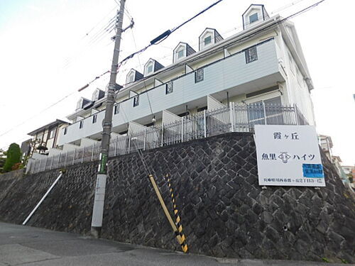 兵庫県川西市霞ケ丘２丁目 2階建