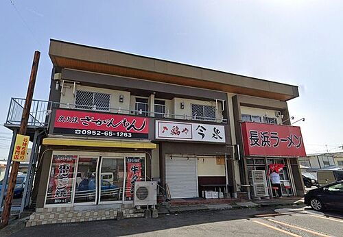 直塚アパート