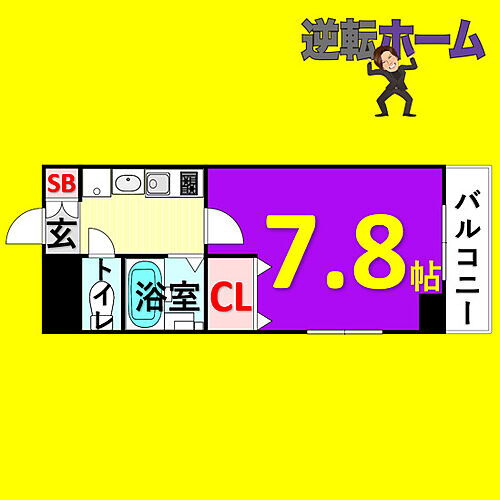愛知県名古屋市西区上名古屋2丁目 浄心駅 1K マンション 賃貸物件詳細