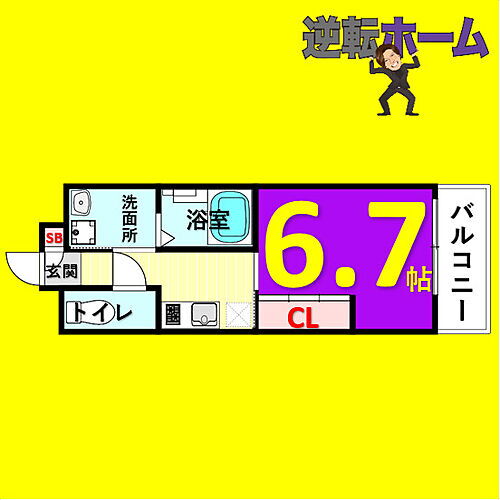 愛知県名古屋市熱田区伝馬2丁目 熱田神宮伝馬町駅 1K マンション 賃貸物件詳細