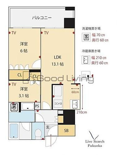 ＭＪＲ赤坂タワー 4階 2LDK 賃貸物件詳細