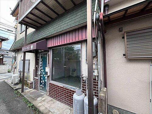 山手町１丁目店舗付住宅