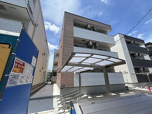 大阪府東大阪市友井１丁目 3階建