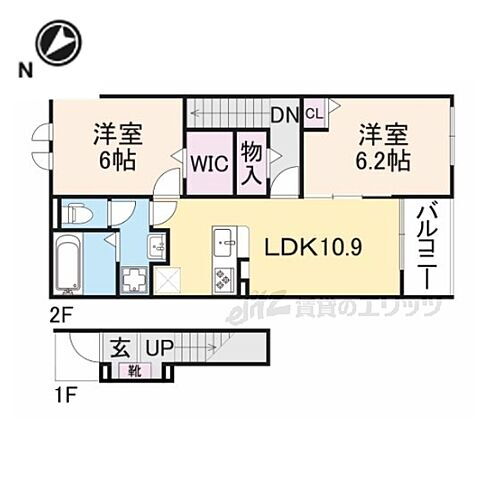 奈良県奈良市敷島町1丁目 大和西大寺駅 2LDK アパート 賃貸物件詳細