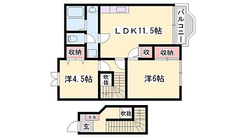 Ｓ＆ＲＩ 2階 2LDK 賃貸物件詳細