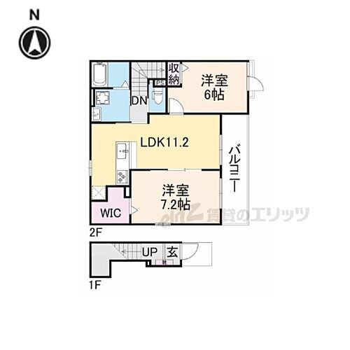 奈良県大和高田市南陽町 賃貸アパート