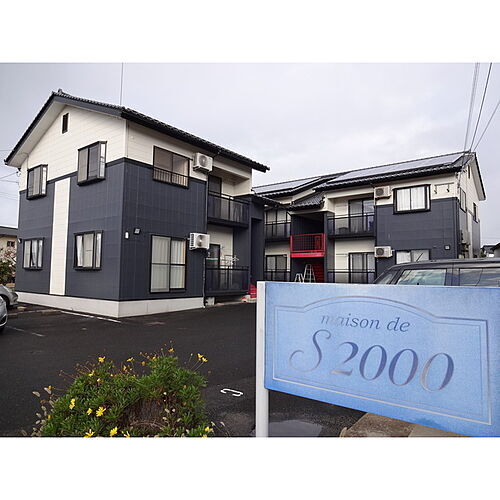 ｍａｉｓｏｎ　ｄｅ　Ｓ２０００
