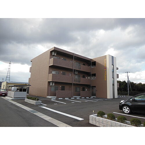 スペランサ斐川