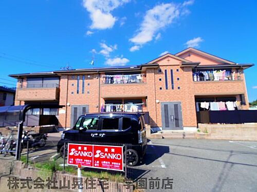 奈良県奈良市三松４丁目 2階建 築21年10ヶ月