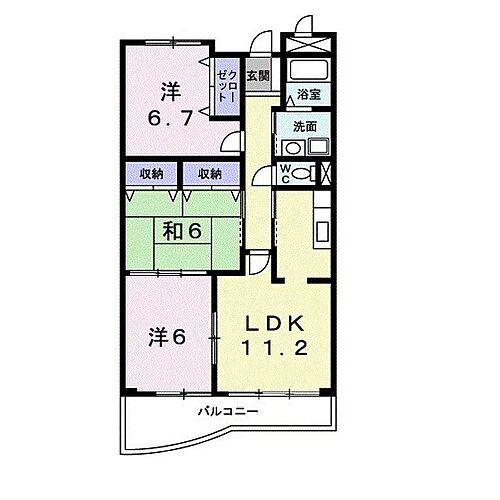 ピュアー双葉 2階 3LDK 賃貸物件詳細