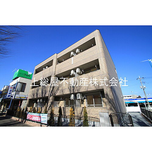 Ａｒｃａｄｉａ　ＴＳＵＫＵＢＡ（アルカディアツクバ）