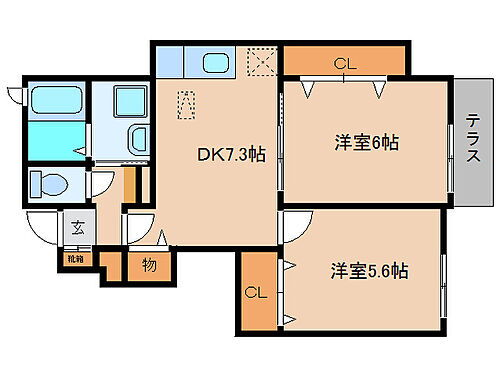 奈良県五條市二見3丁目 大和二見駅 2DK アパート 賃貸物件詳細