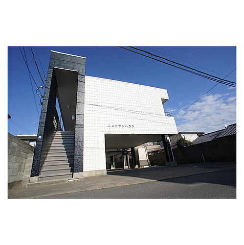 ニューサンハウス