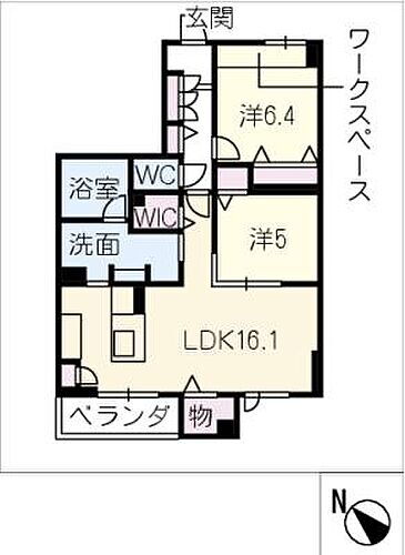 ヴェルデ小田井 2階 2LDK 賃貸物件詳細