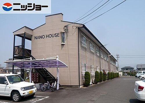 ＮＡＮＯ　ＨＯＵＳＥ
