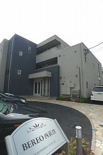 東京都杉並区西荻北２丁目 賃貸マンション