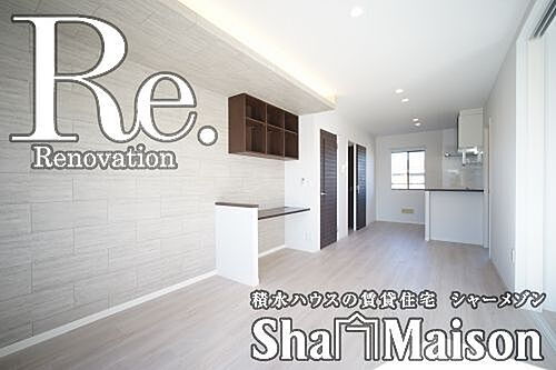 サンラフォーレＣ