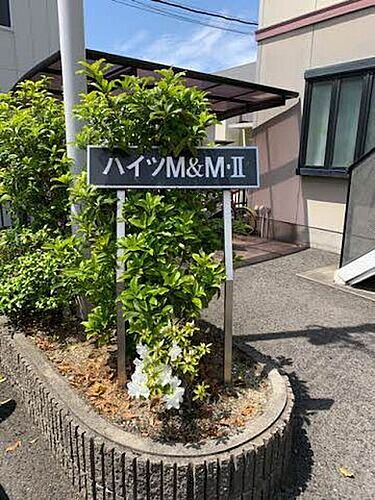 大阪府和泉市のぞみ野２丁目 賃貸アパート