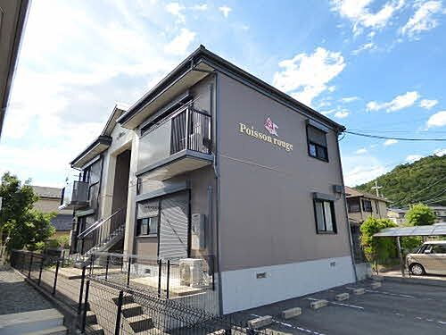 ポワッソン・ルージュ