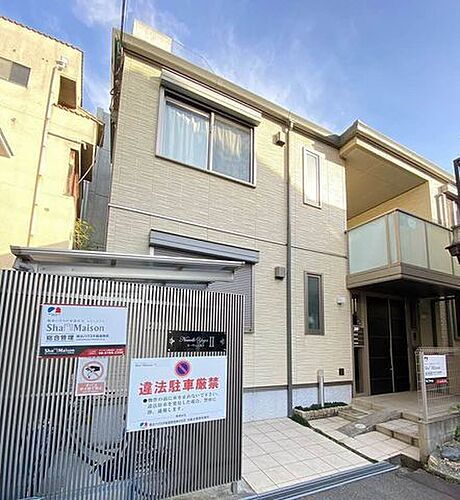 ヌーヴェル弥生−ＩＩ