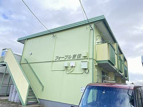 フォーブル吉住 福田町駅 1K 賃貸(賃貸マンション・アパート)
