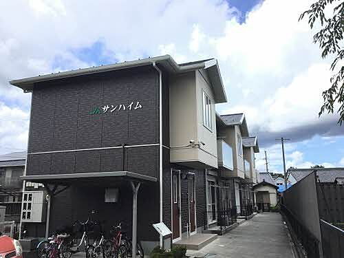 サンハイム