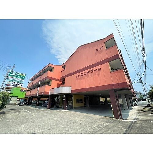 トゥ・エスポワール