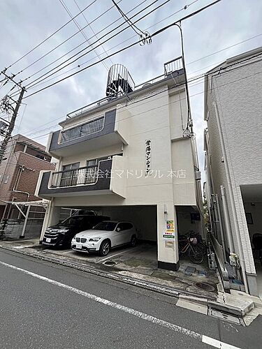 東京都大田区大森西３丁目 3階建