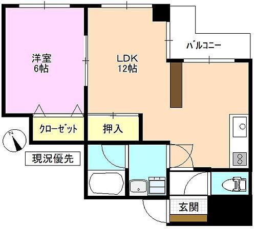 長野県上田市大手 2丁目 上田駅 1LDK マンション 賃貸物件詳細