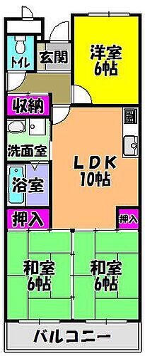 ヴィルフォーレミチハタ 2階 3LDK 賃貸物件詳細