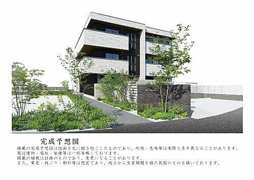 大阪府高石市千代田５丁目 3階建 