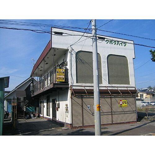 北海道北見市美芳町５丁目 賃貸アパート