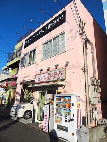 平尾５丁目星々ビル