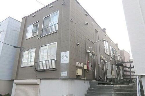 北海道札幌市豊平区中の島二条５丁目 2階建 築45年9ヶ月