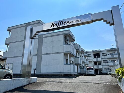 茨城県水戸市千波町 賃貸マンション