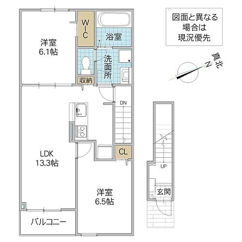 茨城県水戸市見川町 賃貸アパート