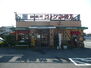 川畑ハイツ 【喫茶店・カフェ】コメダ珈琲店和歌山大谷店様まで677ｍ