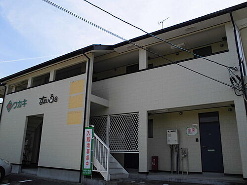 すまいる８番館