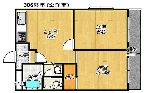 大阪府大東市御供田3丁目 住道駅 2DK マンション 賃貸物件詳細