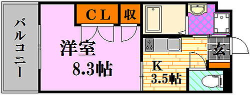 広島県広島市東区牛田南1丁目 白島駅 1K マンション 賃貸物件詳細