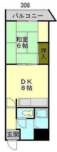 北海道小樽市稲穂4丁目 小樽駅 1LDK マンション 賃貸物件詳細