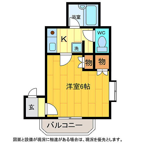 モナ２１ 2階 1K 賃貸物件詳細